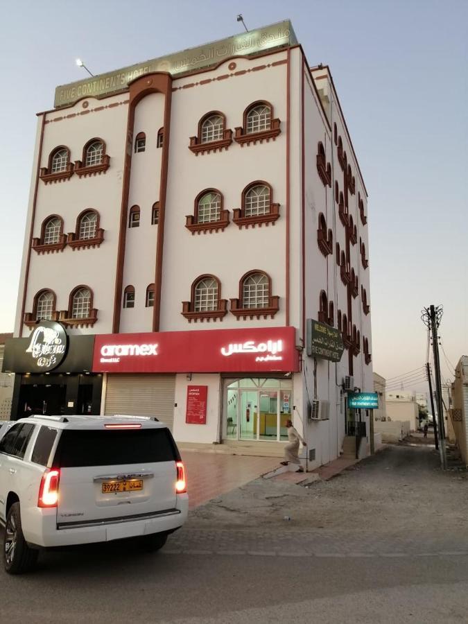 Five Continents Hotel Sur Exterior photo