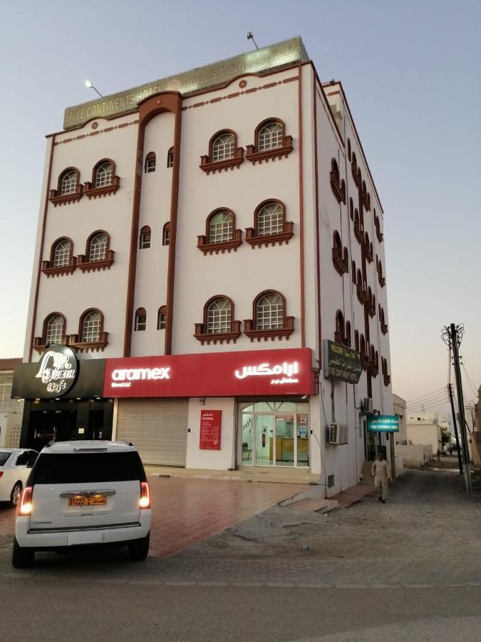 Five Continents Hotel Sur Exterior photo